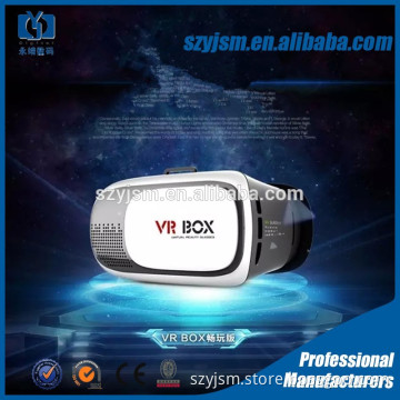 New technology vr box 2nd Generation Distance Adjustable VR Box 3D Glasses